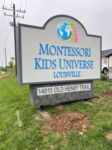 Monument Signs | Schools, Colleges & Universities Signs | LOUISVILLE, KY | Foam / HDU