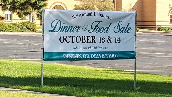 Outdoor Banners in Wichita