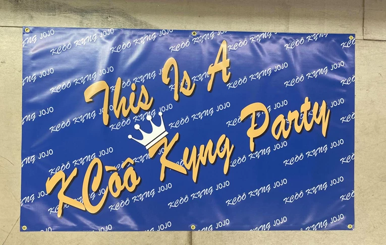 Indoor Banners | Entertainment & Club Signs | Kansas City, MO | Vinyl Banner