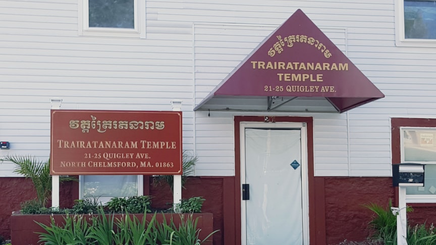 Awnings | Post & Panel Signs | Churches & Religious Organizations | North Chelmsford, MA